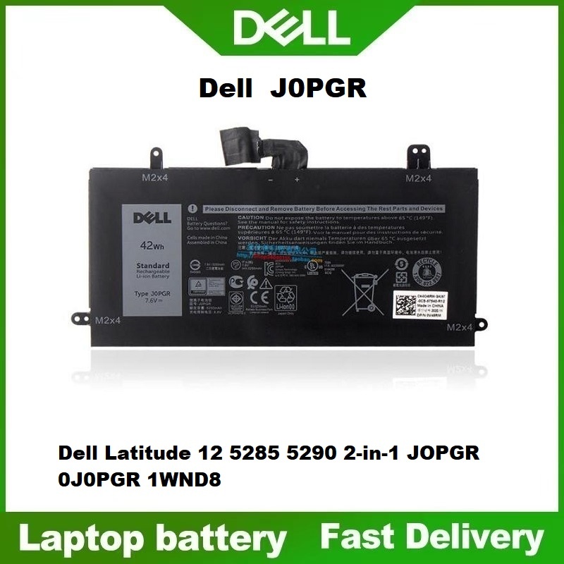 ☸Dell J0PGR แบตเตอรี่ สำหรับ Dell Latitude 12 5285 5290 2-in-1 0J0PGR JOPGR 1WND8 X16TW 0X16TW 0FTH6