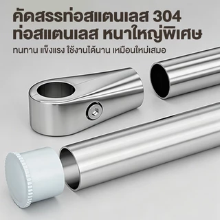 AKOM ราวตากผ้ามีล้อ เคลื่อนย้ายง่าย แขวนเสื้อได้เยอะ มีชั้นล่างวางของ ประหยัดพื้นที่