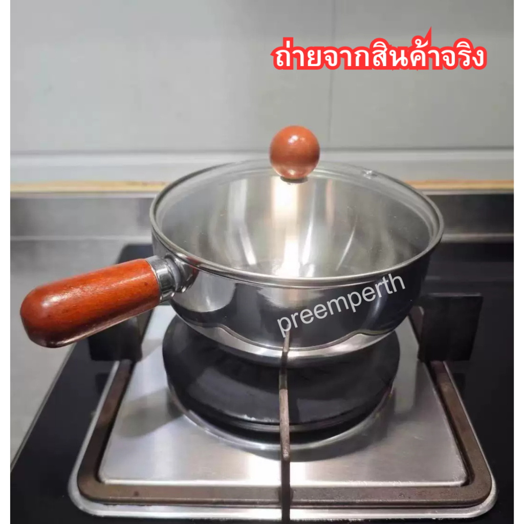 Preemperth-304 หม้อต้มนม/หม้อต้มซุป/หม้อต้มอาหารเด็ก/หม้อต้มบะหมี่กึ่งสำเร็จรูป ขนาดเล็ก ทำจากสแตนเลส 304 หนา ทน