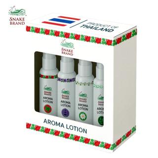 Snake Brand สเนคแบรนด์ อโรม่า โลชัน กิฟต์เซ็ต - AROMA LOTION GIFTSET