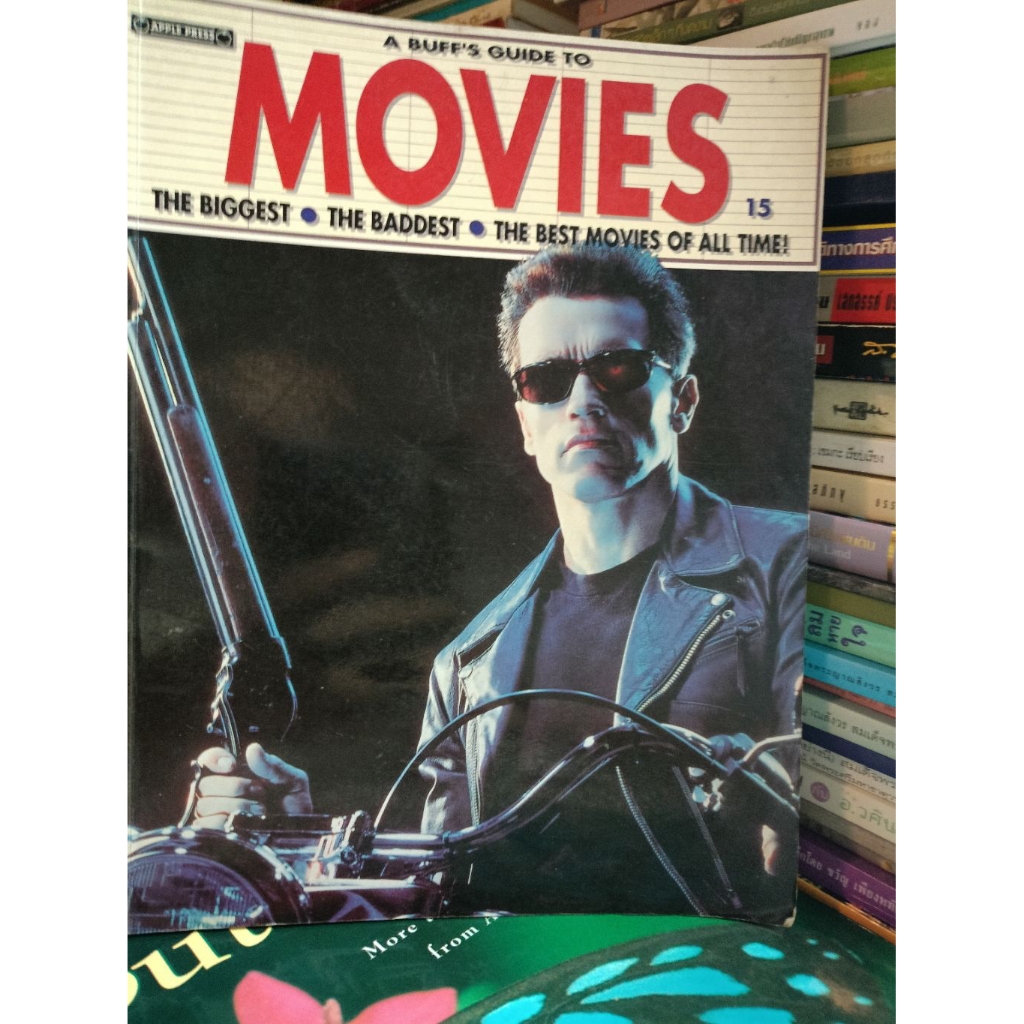 MOVIES
15

THE BIGGEST

THE BADDEST

THE BEST MOVIES OF ALL TIME!