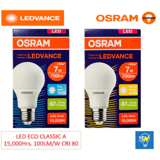 OSRAM หลอดไฟ LED ECO CLASSIC A 5W/7W/9W/12W/14W/18Wแสงขาว/แสงเหลือง ขั้วE27 15,000ชม.