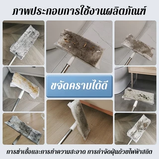 ทิชชู่เปียกถูพื้น ผ้าเช็ดพื้นแบบใช้แล้วทิ้ง 20ชิ้น/แพค 99.9% ฆ่าเชื้อ แผ่นเช็ดถูพื้นสำหรับม็อป
