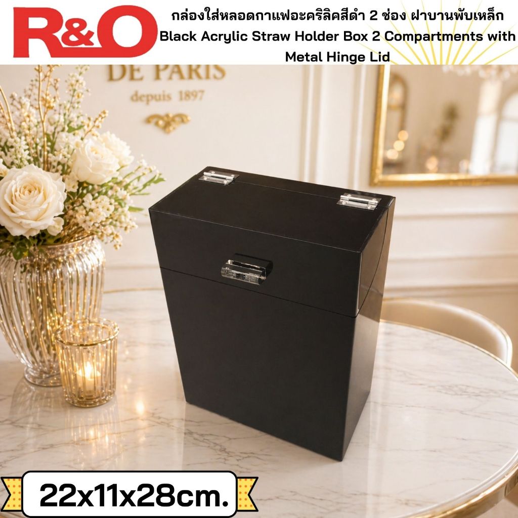 roacrylic กล่องใส่หลอดกาแฟสีดำแบบ2ช่องบานพับเหล็ก