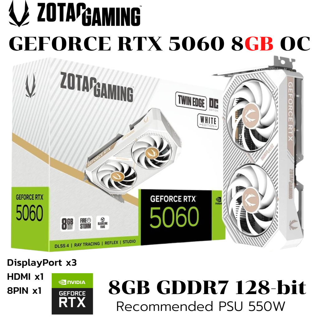 VGA (การ์ดแสดงผล) ZOTAC GAMING  RTX 5060 8GB OC Twin Edge  White Edition GDDR7