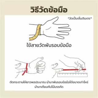 กำไลหิน ขนาด 10 มิล หินไทเกอร์อาย พลอยตาเสือ สร้อยข้อมือหินแท้ กำไลข้อมือ สร้อยข้อมือ ของขวัญ เครื่องประดับ ZX