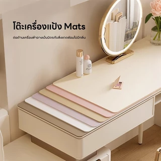 Rack❤PU าปูโต๊ะ ผ้าคลุมโต๊ะ ไมีกลิ่น กันน้ำมันกันความร้อน ทนทาน ทำความสะอาดง่าย สีเดียว เรียบง่าย หรูหรา