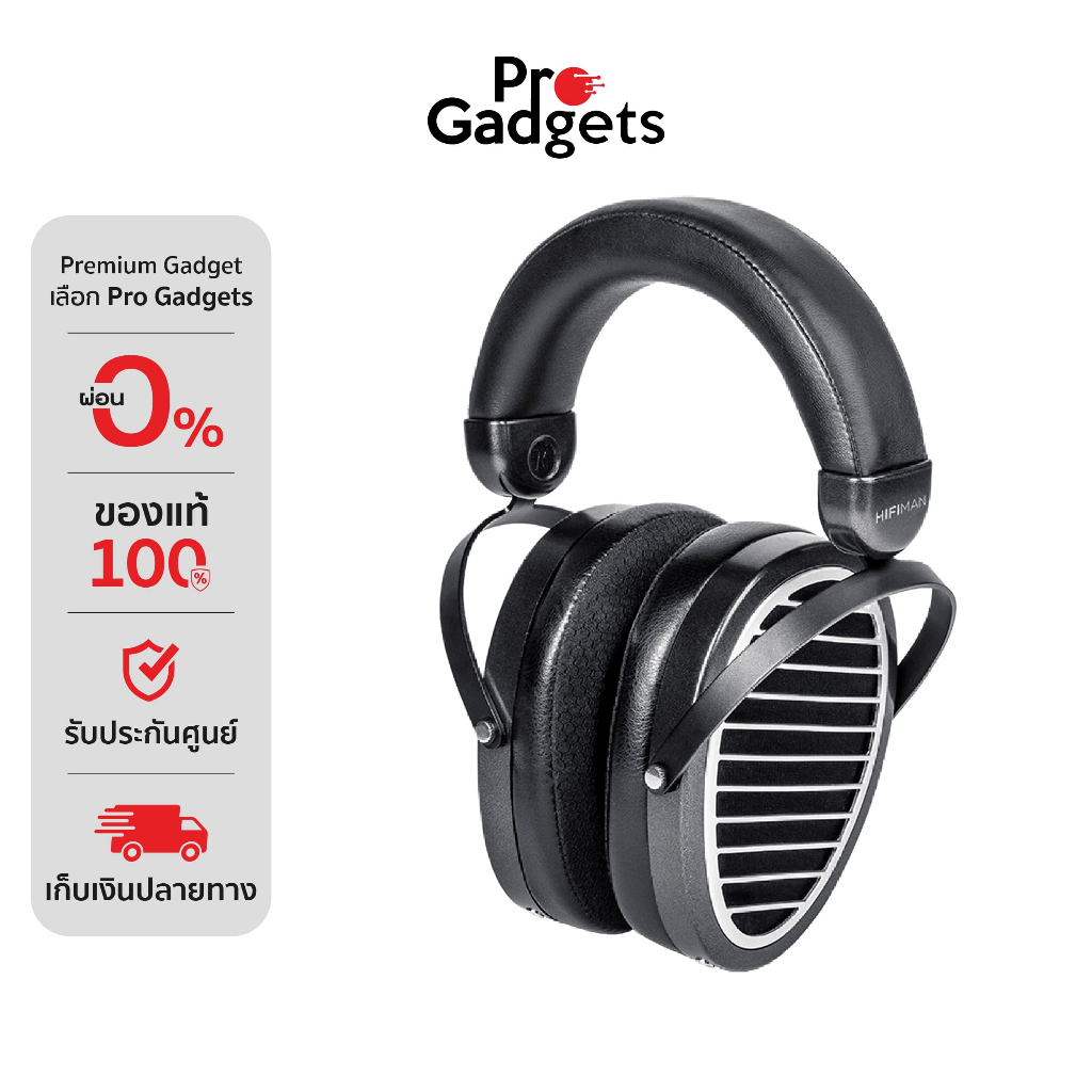 [Pre-Order] Hifiman Edition XS Headphones Black หูฟังครอบหู