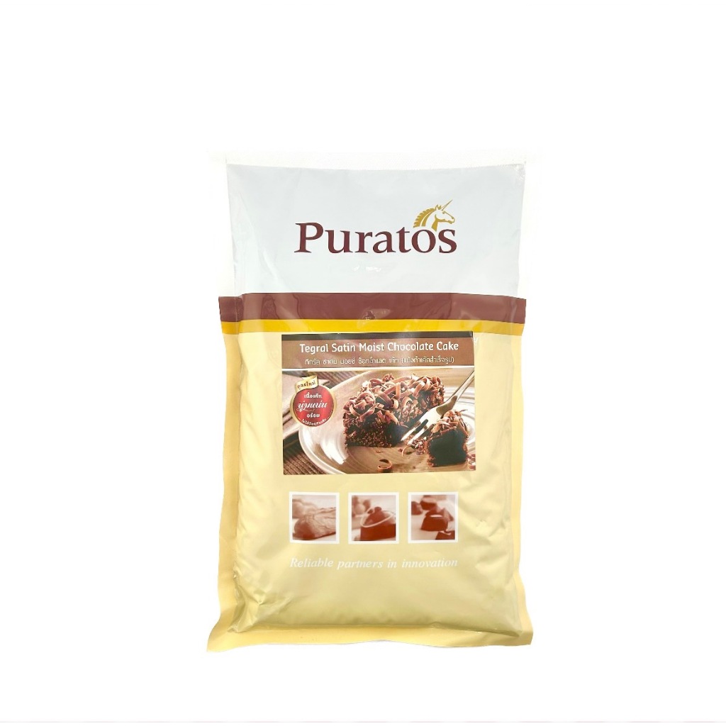 SUPERMART Puratos Tegral Satin Moist Chocolate Cake 1 kg. #1109248