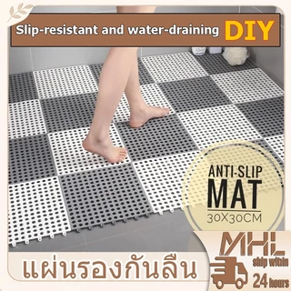 COD แผ่นรองกันลื่นในห้องน้ำ แผ่นกันลื่น PVC 30×30 ซม. ห้องน้ำ ระบายน้ำดี ไม่สะสมน้ำ ตัดได้ นวดเท้า ใช้งานง่าย