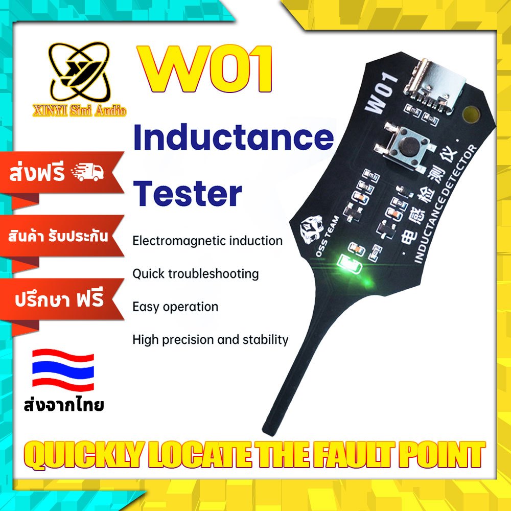 XINYI OSS W01 ตัวเหนี่ยวนําเครื่อ Inductance Sensor Coil Tester Type-C Fast Fault Check ซ่อม