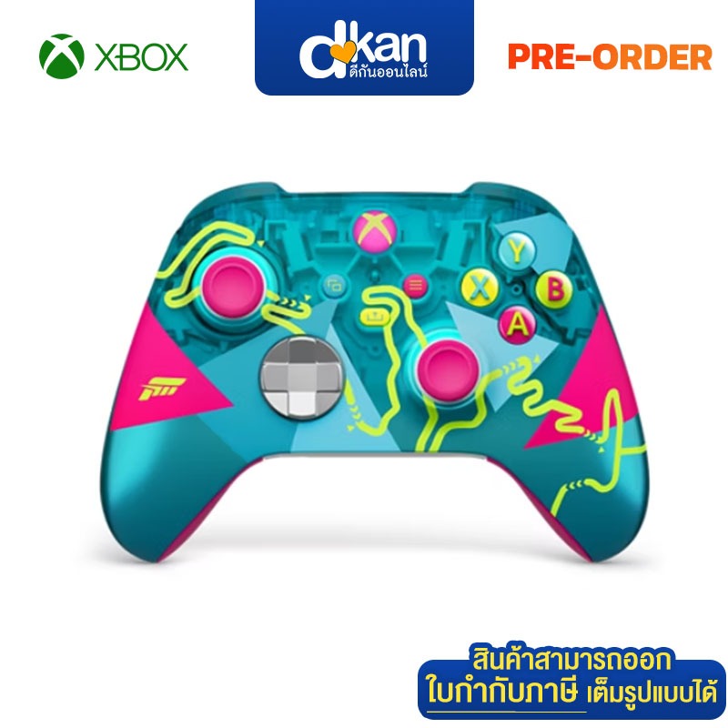 Microsoft XBOX Wireless Controller Forza Horizon 6 Limited Edition Warranty 6 Month By Microsoft