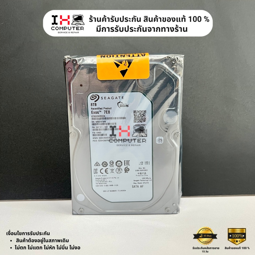 (Recertified) HDD 8TB Seagate Exos 7E8 Enterprise SATA-III 7200RPM 256MB สำหรับ Server/NAS - ( ประกั