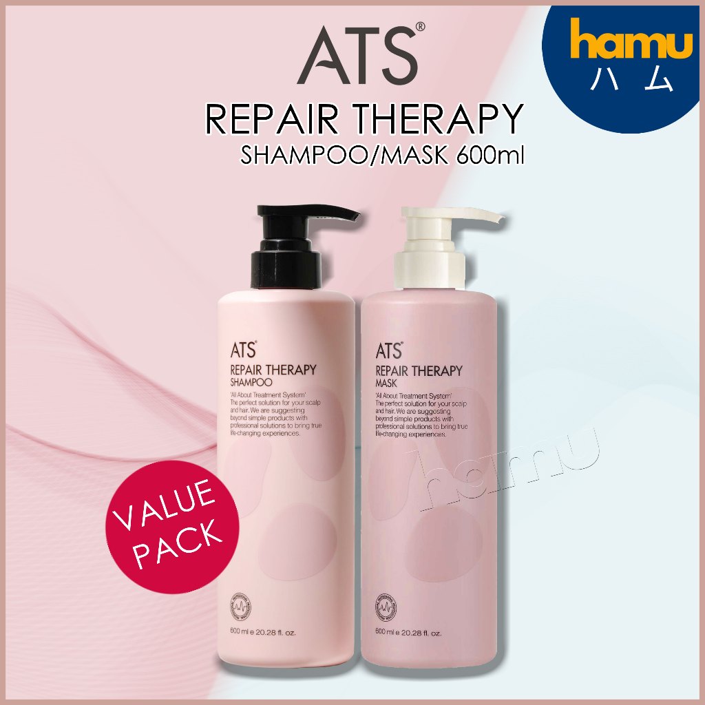 ATS® Repair Therapy Shampoo&Mask 600ml แพ็คคู่สุดคุ้ม