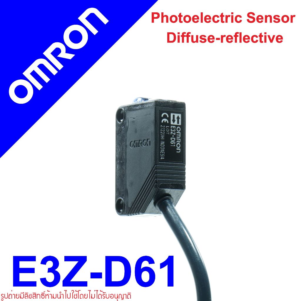 E3Z-D61 OMRON E3Z-D61 OMRON Photoelectric Sensor OMRON โฟโต้อิเล็กทริคเซนเซอร์ E3Z-D61 OMRON E3Z OMR