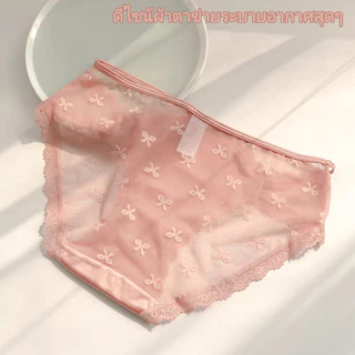 Candy💗กางเกงในลูกไม้สไตล์หวานฉ่ำ โบว์น่ารัก ผ้าตาข่ายโปร่ง ยืดหุสูง นุ่มสบาย ไม่รัด ชั้นในผ้าฝ้าย