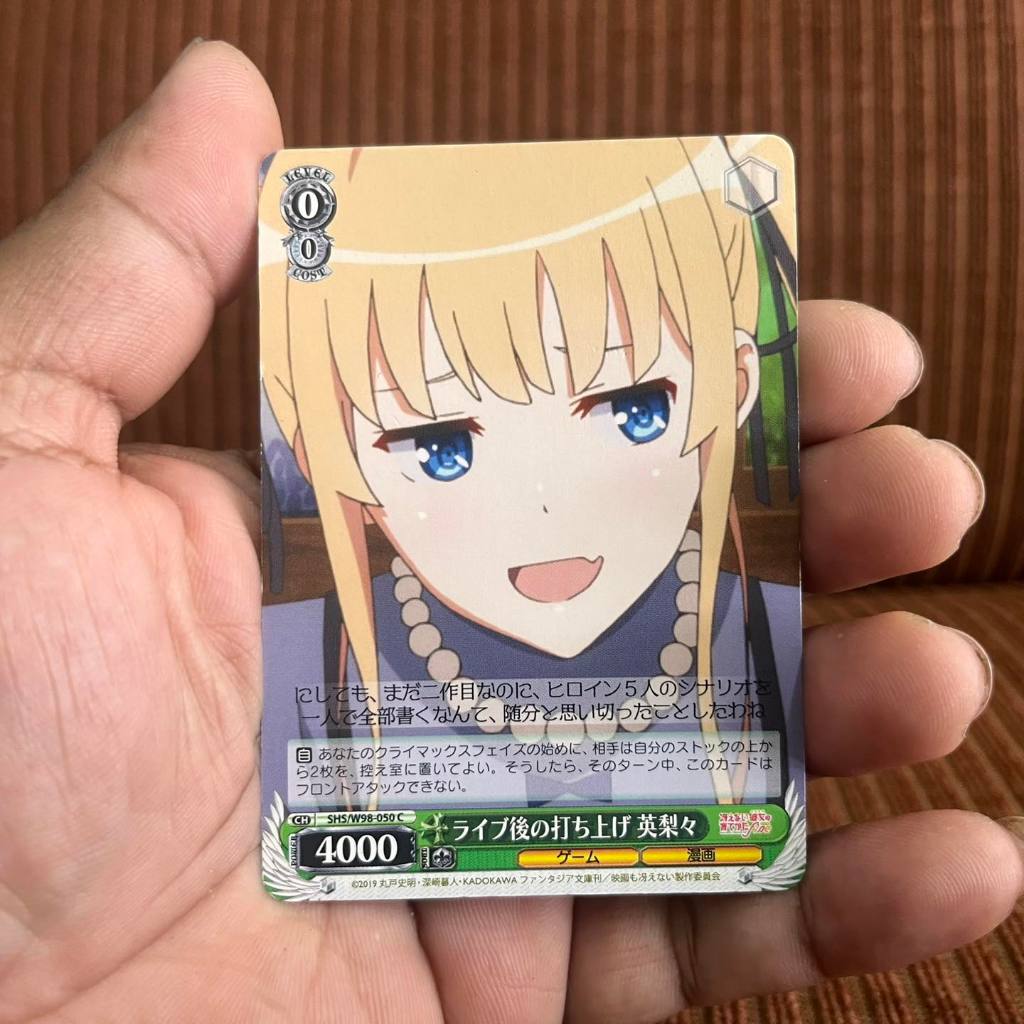 Weiss Schwarz Eriri After-Concert Party Saekano Movie Finale การ์ดแท้ญี่ปุ่น พร้อมส่ง