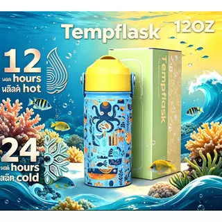 Tempflask ขวดน้ำเด็ก ขวดน้ำสแตนเลส 304 350ml Vacuum Bottle กระติกน้ําสูญญากาศ แก้วน้ําร้อนและเย็น