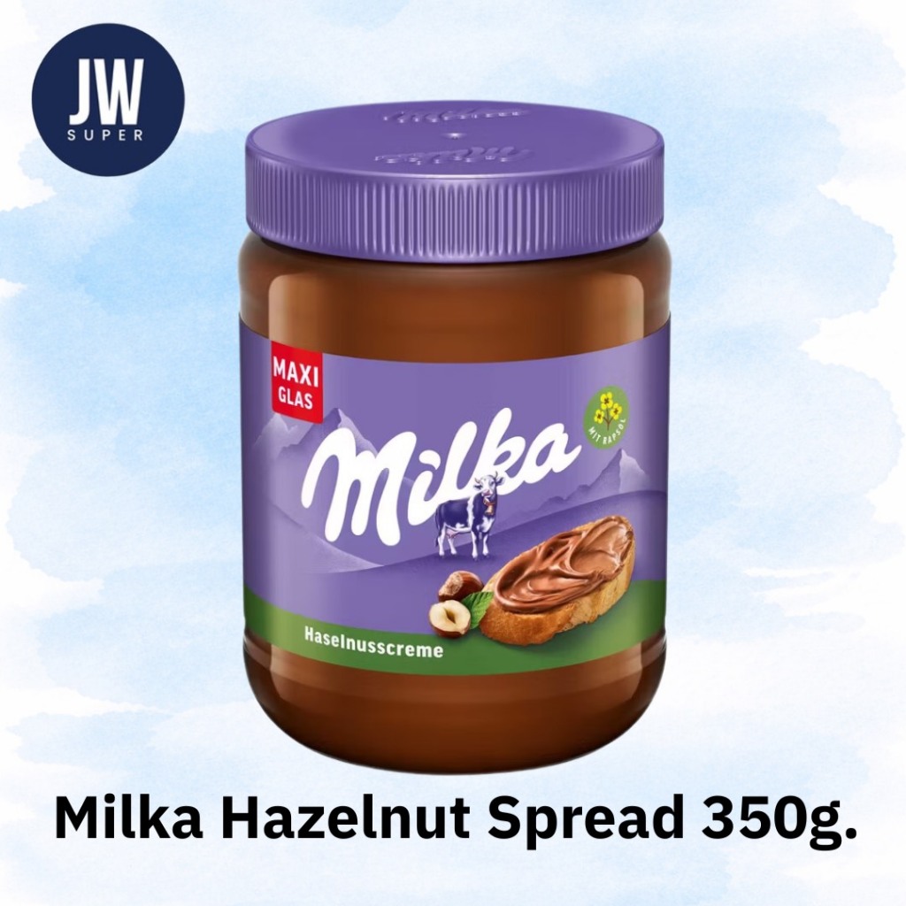มิลก้า เฮเซลนัท ช็อกโกแลตสเปรด (แบบขวดแก้ว) Milka Hazelnut  Chocolate Spread  ขนาด 350 กรัม (g). BBE : 11/2026