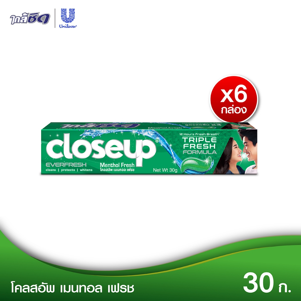 ยาสีฟัน CLOSE UP MENTHOL FRESH TP 30G x6