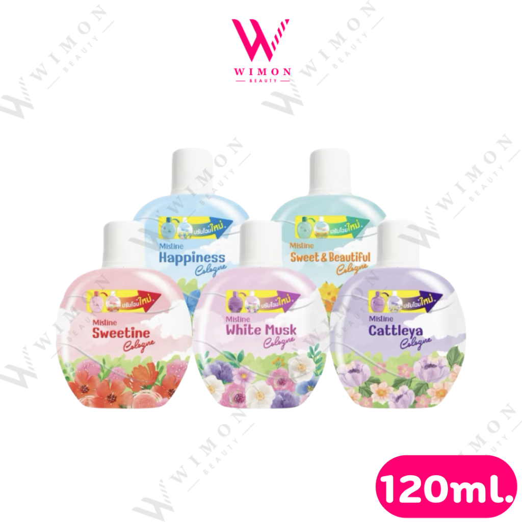Mistine Cologne 120ml มิสทีน โคโลญจ์ น้ำหอม