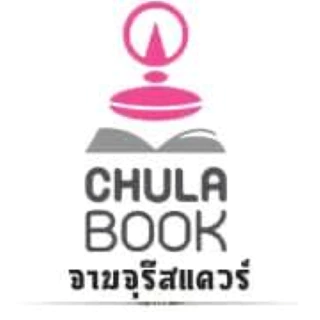 หนังสือ นกเมืองไทย :คู่มือศึกษาธรรมชาติหมอบุญส่ง เลขะกุล 9786169308508