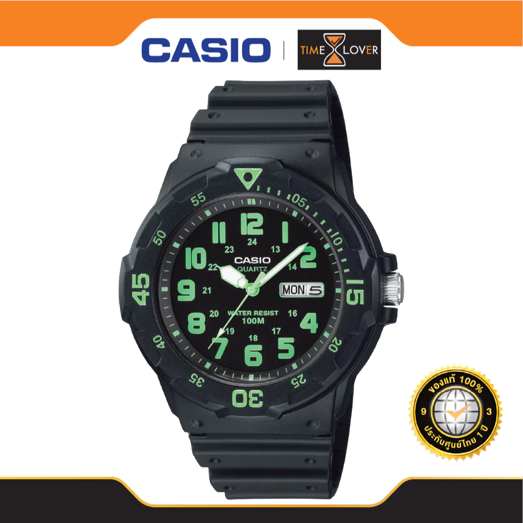 CASIO รุ่น MRW-200H-3BV แท้ 100% ประกันศูนย์ไทย สไตล์สปอร์ต ขอบหมุน กันน้ำได้ 100 เมตร สายเรซิน