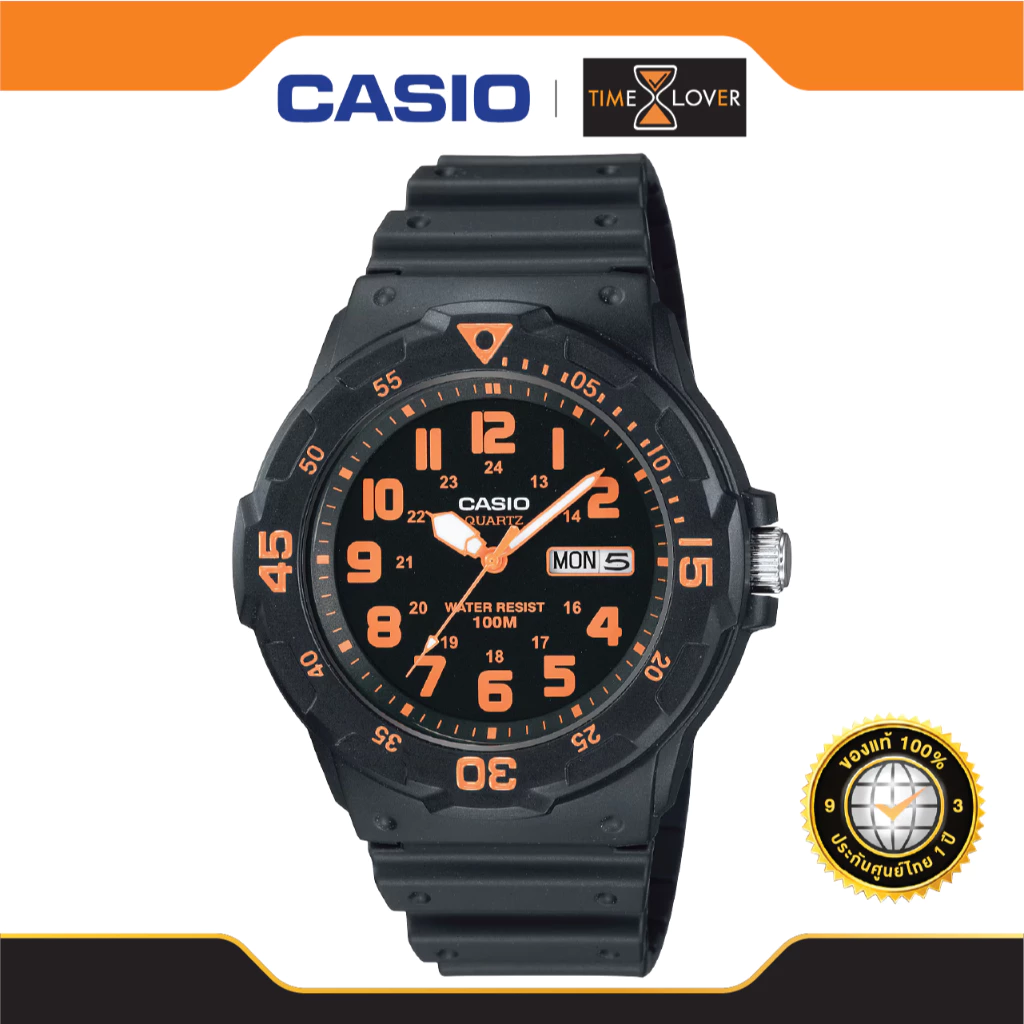 CASIO รุ่น MRW-200H-4BV แท้ 100% ประกันศูนย์ไทย สไตล์สปอร์ต ขอบหมุนได้ กันน้ำ 100 เมตร เรือนผู้ชาย