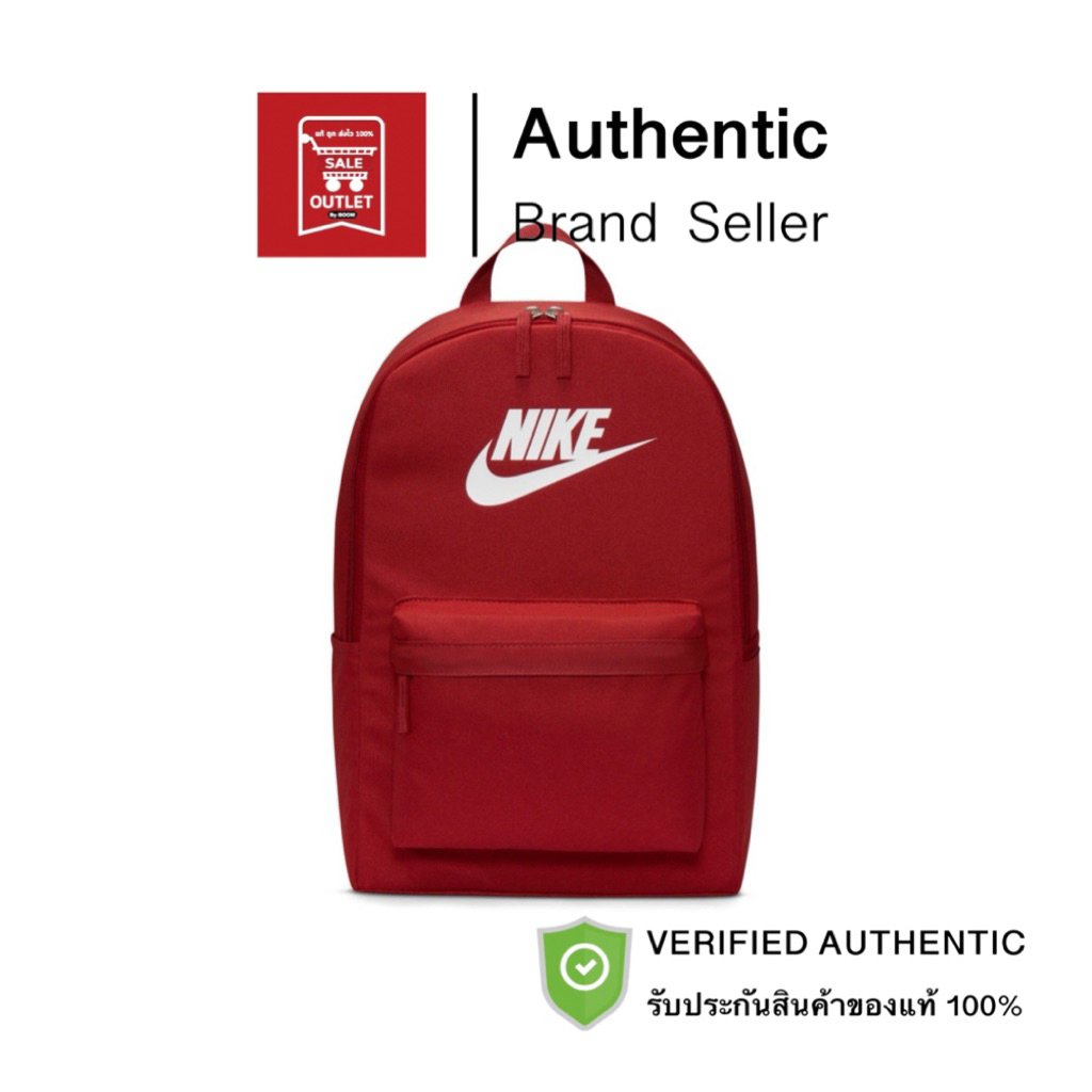 กระเป๋าเป้ Heritage Backpack รับประกันลิขสิทธิ์แท้100%