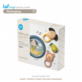 Taf Toys ชุดเครื่องดนตรี 4 ชิ้น Musical Discovery Kit ของเล่นดนตรี 3 เดือน ขึ้นไป รูปที่ 8