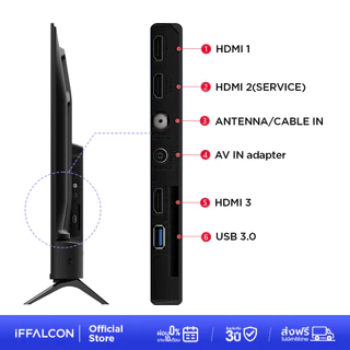 NEW 2026 iFFALCON by TCL ทีวี 43 นิ้ว 4K HDR Google TV รุ่น 43U65A HVA Panel ระบบปฏิบัติการ Google/AIPQ/AI Color/AI Clar