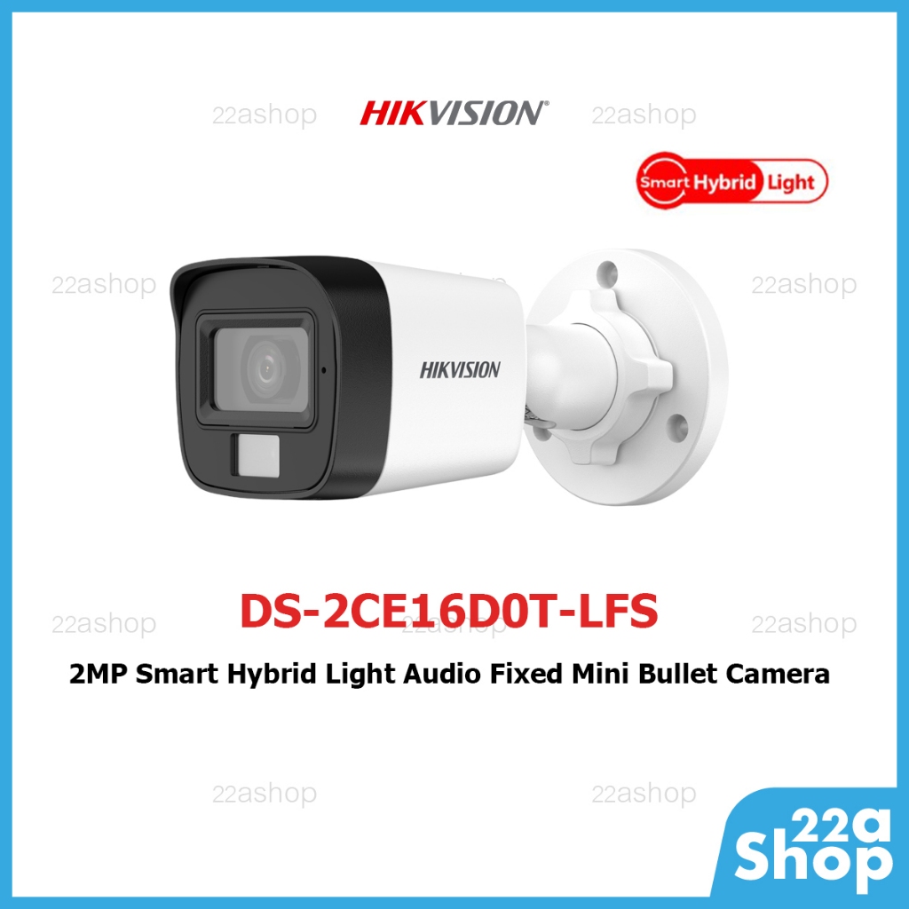 กล้องวงจรปิด Hikvision DS-2CE16D0T-LFS รับประกันศูนย์ไทย