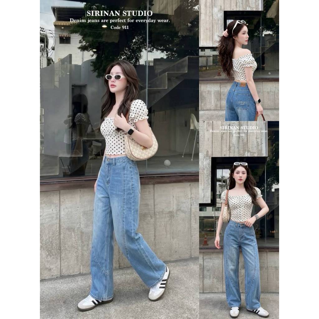 【SIRINAN STUDIO】 SRN  911 "JEANS" กระบอกกลางกางเกงใหญ่เอวสูง