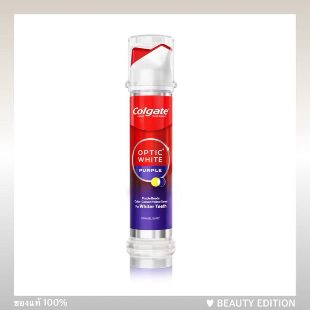 ยาสีฟัน Colgate Optic White Purple 100g. | beads pump 130g. คอลเกต ยาสีฟันม่วง ปรับโทนเหลืองบนผิวฟัน รูปที่ 3
