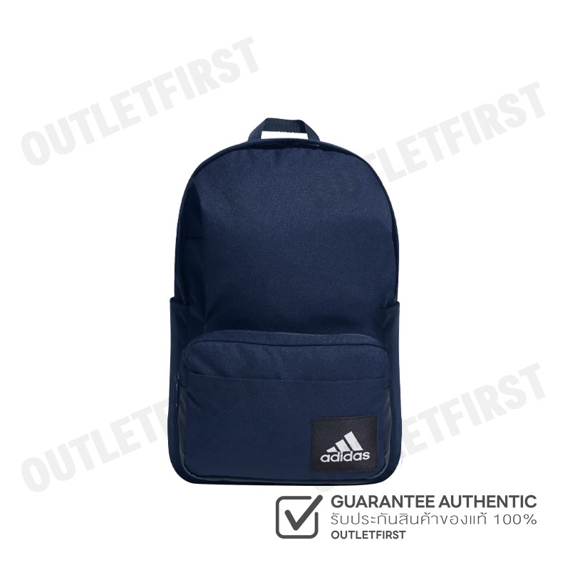 ADIDAS รุ่น ESSENTIALS 2-IN-1 BACKPACK CODE: JF0760 กระเป๋าเป้ กระเป๋าสะพายหลัง กระเป๋า