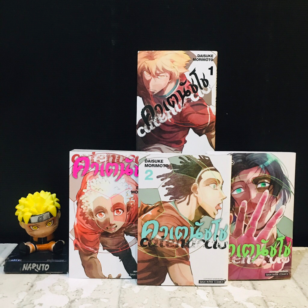 ♥️♥️🈵♣️✈️หนังสือการ์ตูนเรื่อง:คาตานัชโช 1-4เล่ม  (AC4194)