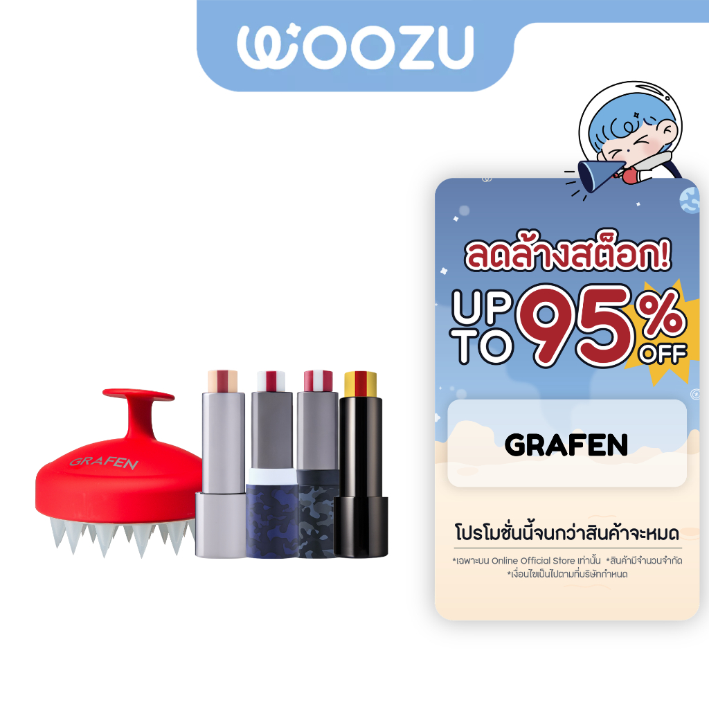 [Clearance Sale] GRAFEN Products | Limited Stock