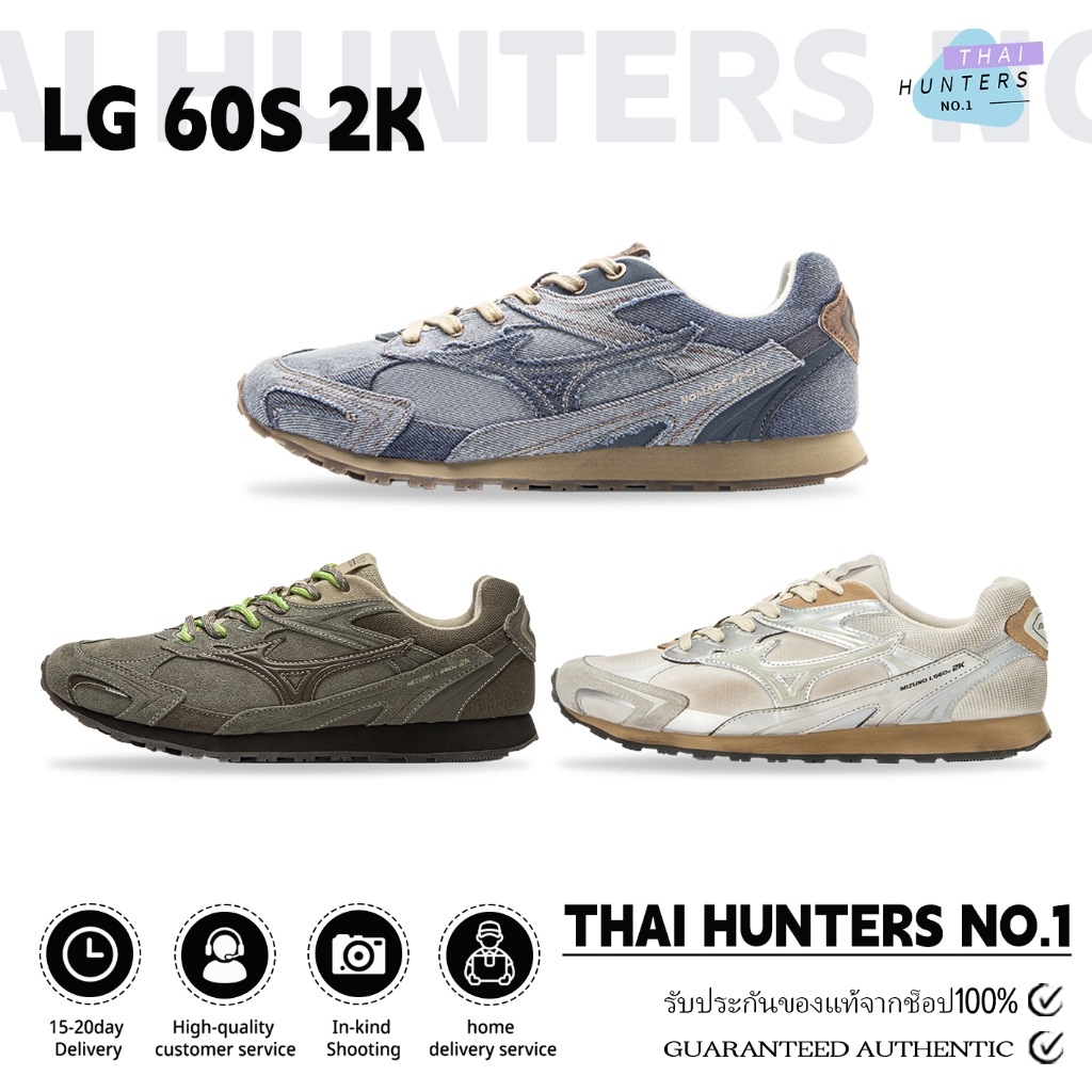 【รองเท้าวิ่งของแท้100%】Mizuno WAVE REBELLION PRO 3 รองเท้าวิ่ง D1GH242106/D1GH242101/D1GH242109