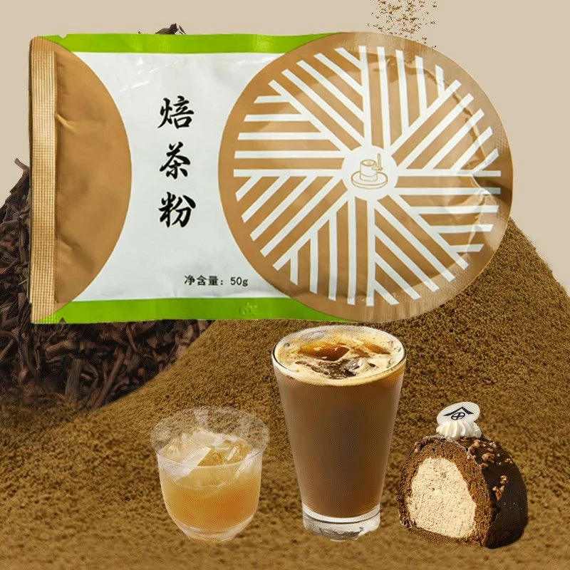 MATCHAZUKI ผงโฮจิฉะ Houjicha powder ผงชาเขียวคั่ว ขนาด 50g โฮจิฉะเข้มข้น