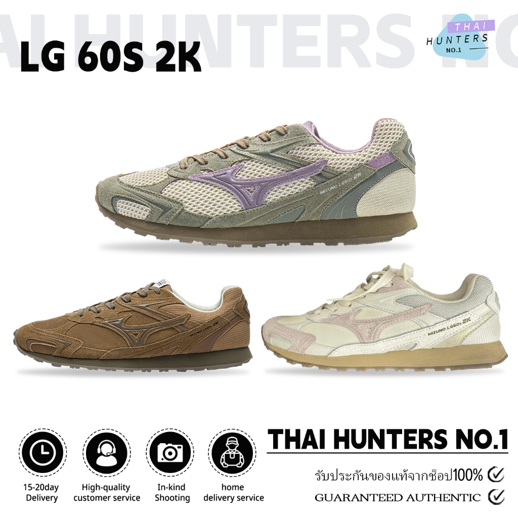 【รองเท้าวิ่งของแท้100%】Mizuno WAVE REBELLION PRO 3 รองเท้าวิ่ง D1GH242103/D1GH242102/D1GH242104