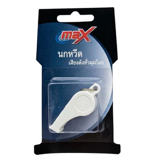 🔥(แพ๊ค12 ชิ้น) MAX 🔥 นกหวีดMAX ดังไกลก้องโลก สุดคุุ้ม อุปกรณ์กิจกรรม เกมส์กีฬา ไม่มีสายคล้อง 👦🏻