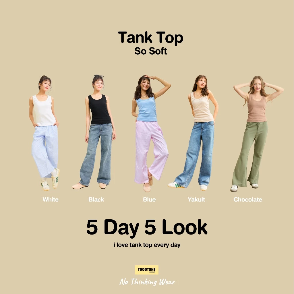 Toogtons เสื้อกล้ามผู้หญิง รุ่น So Soft TankTop thumbnail 7