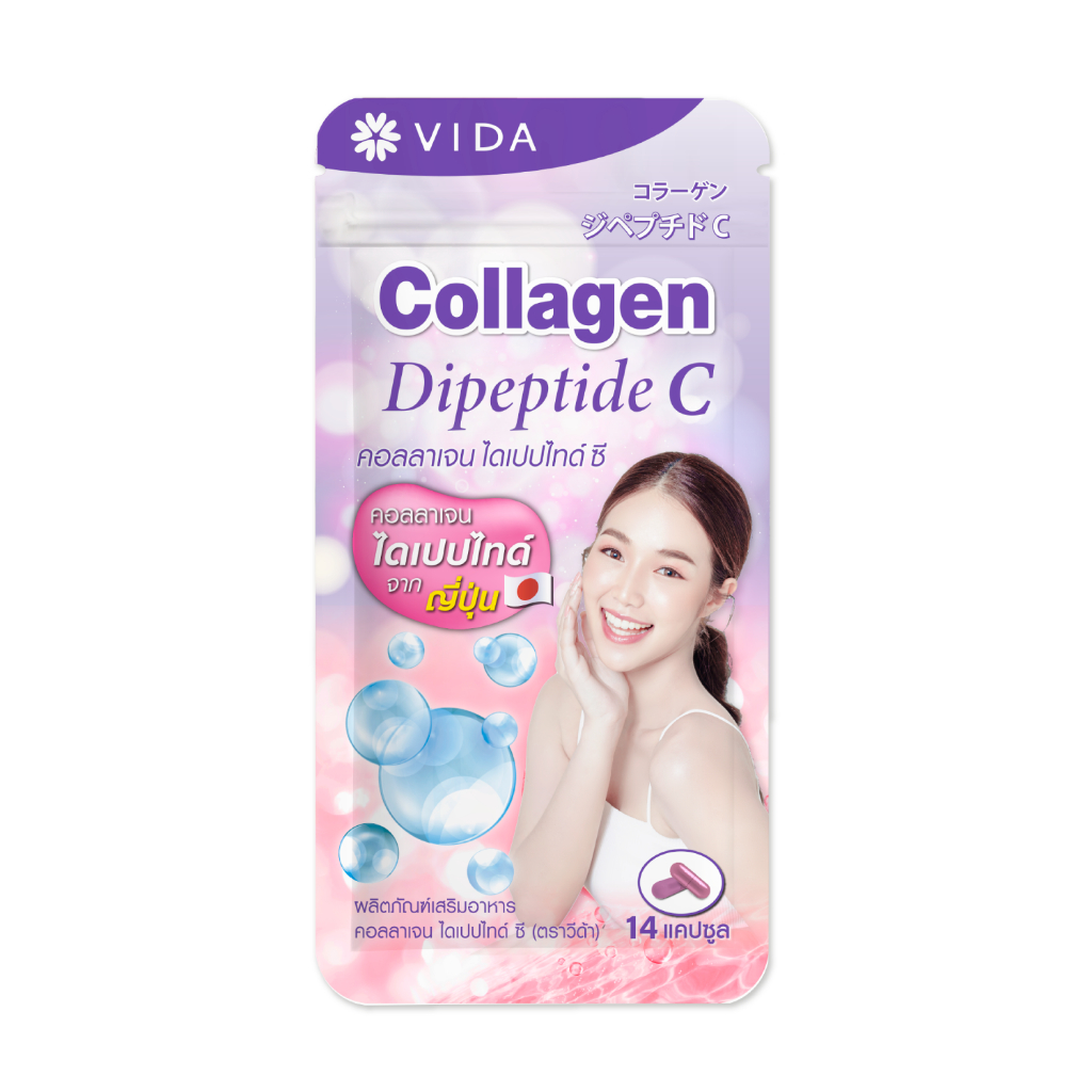 VIDA Collagen Dipeptide C 14 Capsules (วีด้า คอลลาเจน ไดเปปไทด์ ซี 14 แคปซูล)