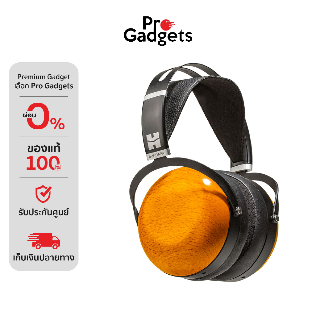 [Pre-Order] Hifiman Sundara Closed-Back Headphones Wood หูฟังครอบหู