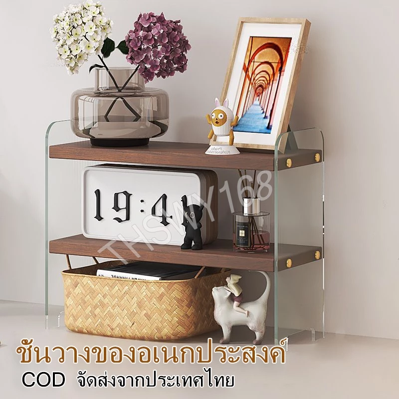 ที่จัดระเบียบโต๊ะหลายชั้น ที่วางแก้ว ที่เก็บของบนโต๊ะสำหรับเครื่องสำอาง สไตล์นอร์ดิก ที่วางแก้วที่ทันสมัย ชั้นวางในครัว