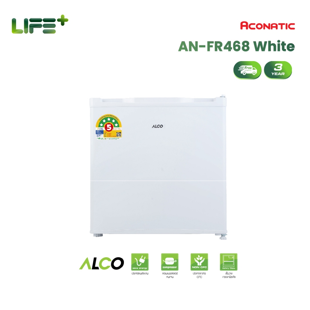 TIL ตู้เย็นมินิบาร์ ขนาด 1.7คิว ความจุ 46ลิตร สีขาว รุ่น AN-FR468 TIL White (รับประกันคอมเพลสเซอร์ 3 ปี)