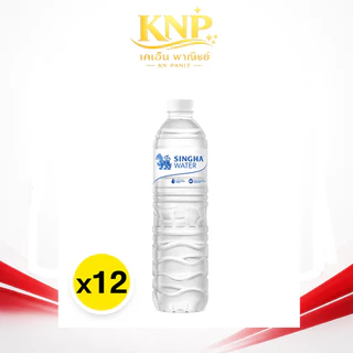 สิงห์ น้ำดื่ม 600 มล. x15ขวด