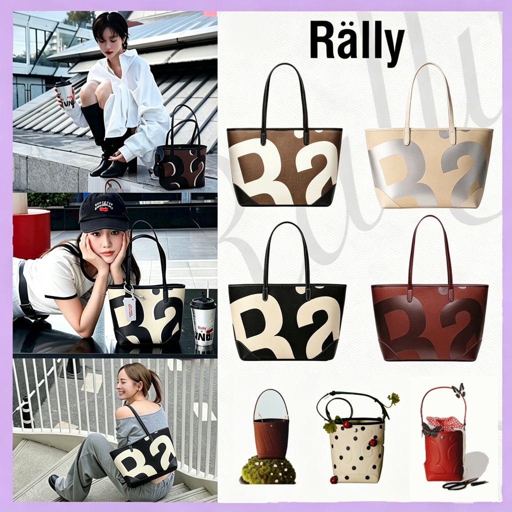 Rally City tote The Bag กระเป๋าโท้ กระเป๋าหนัง กระเป๋าสะพายไหล่แบบมีซิป✨เป็นของแท้ 100%