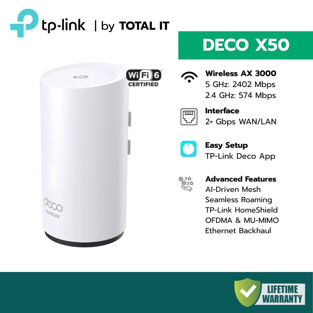 TP-Link Deco X50-Outdoor | Mesh Wi-Fi 6 AX3000 | กันน้ำ IP65 รองรับ PoE ประกันศูนย์