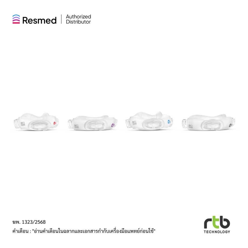 Resmed อุปกรณ์ครอบจมูก สำหรับหน้ากาก เครื่อง CPAP รุ่น AirFit N30i Cushion